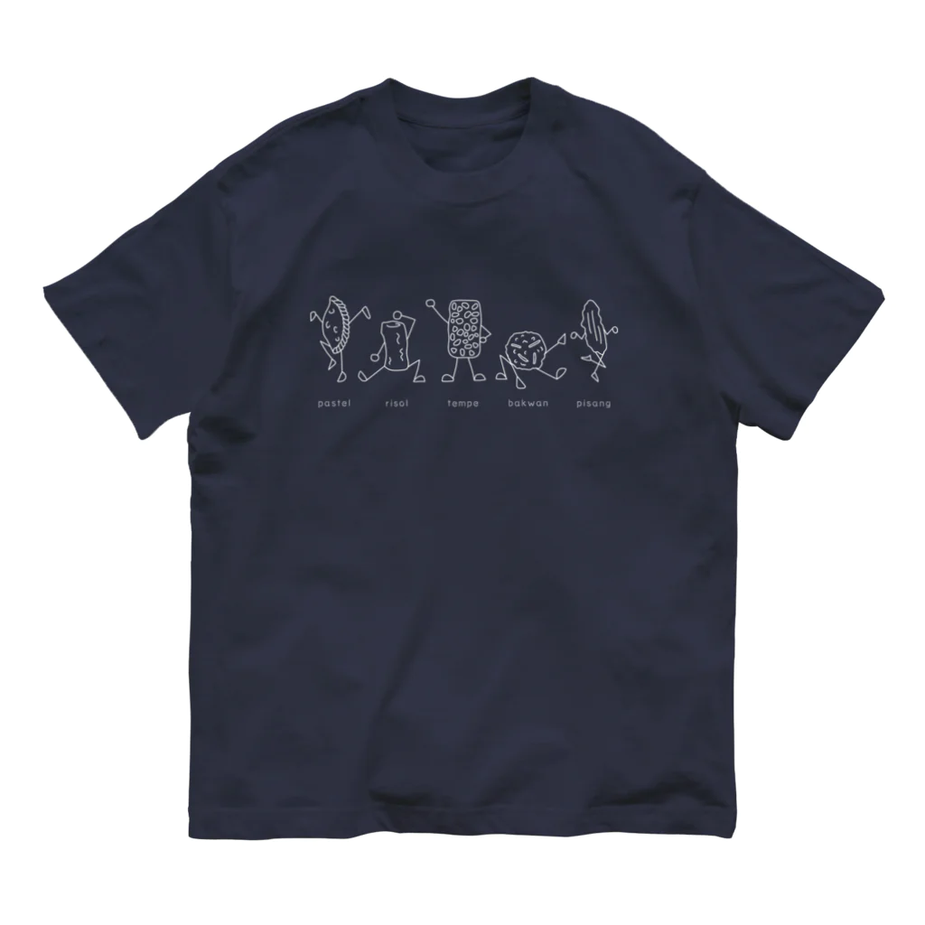 うぴお@インドネシアの揚げ物戦隊! ゴレンガン!! （インドネシア） Organic Cotton T-Shirt