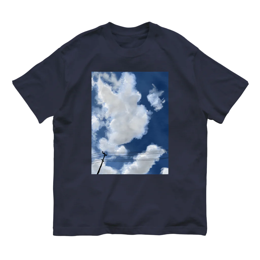 カレの雲と空と電柱イラスト オーガニックコットンTシャツ