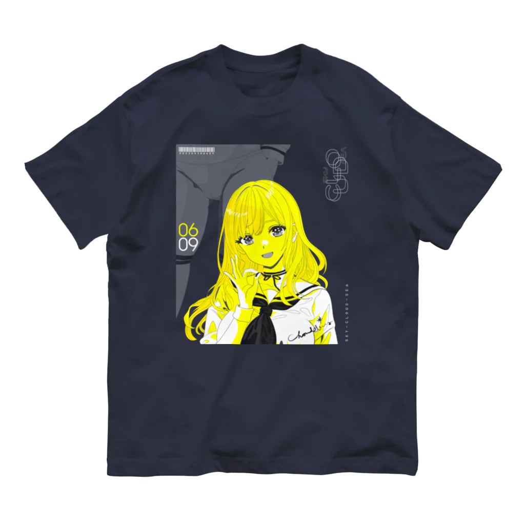 loveclonesのSKY-CLOUD-SEA 06/09 線画 ガールズイラスト Organic Cotton T-Shirt