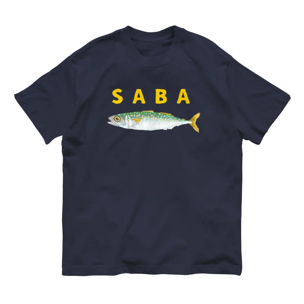 さちこの生物雑貨のSABA オーガニックコットンTシャツ