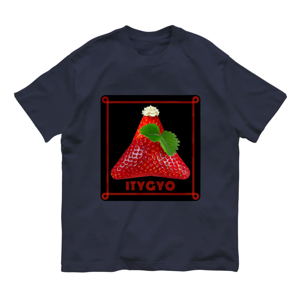 GYOUZA DESIGN INITIATIVEのイティギョ Organic Cotton T-Shirt