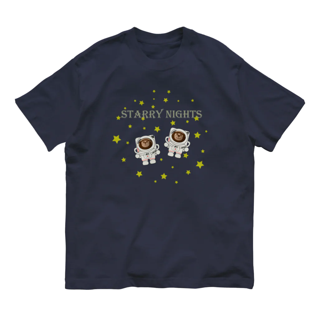 ZUKINDOGSの星降る夜に(1) Organic Cotton T-Shirt