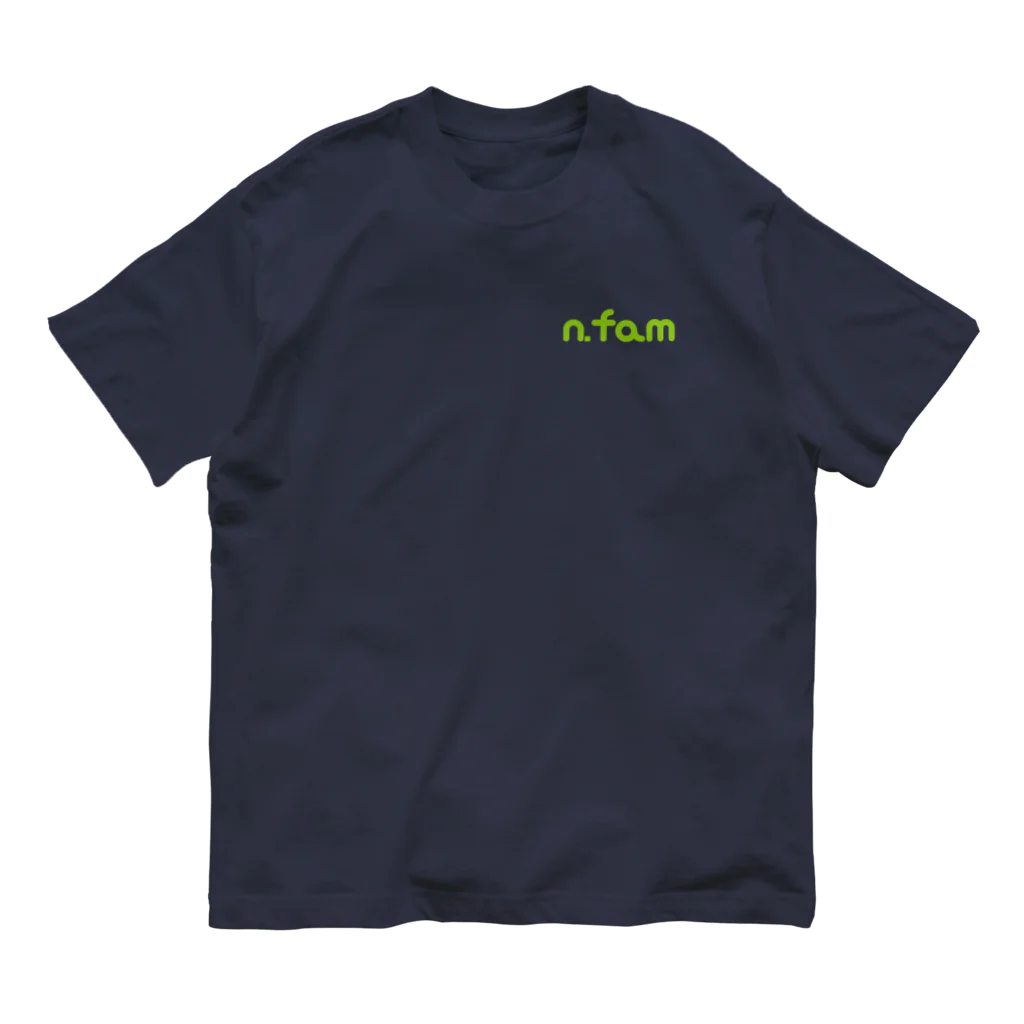 n.fam(西浦ファーム)のもくもくさん オーガニックコットンTシャツ