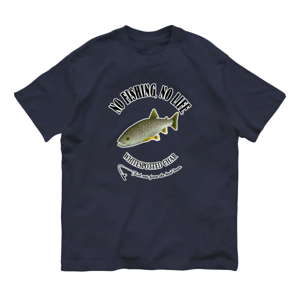 猫と釣り人のAMEMASU_10CW_1 オーガニックコットンTシャツ