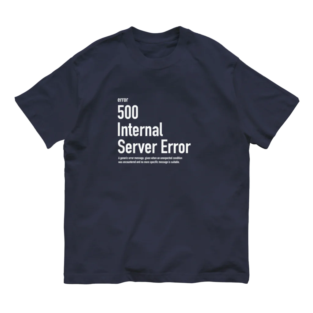kengochiの500 Internal Server Error Organic Cotton T-Shirt