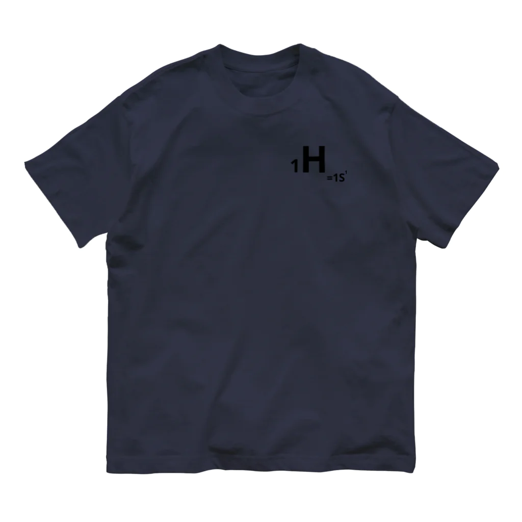 interested in?の1.hydrogen(黒/表裏) オーガニックコットンTシャツ