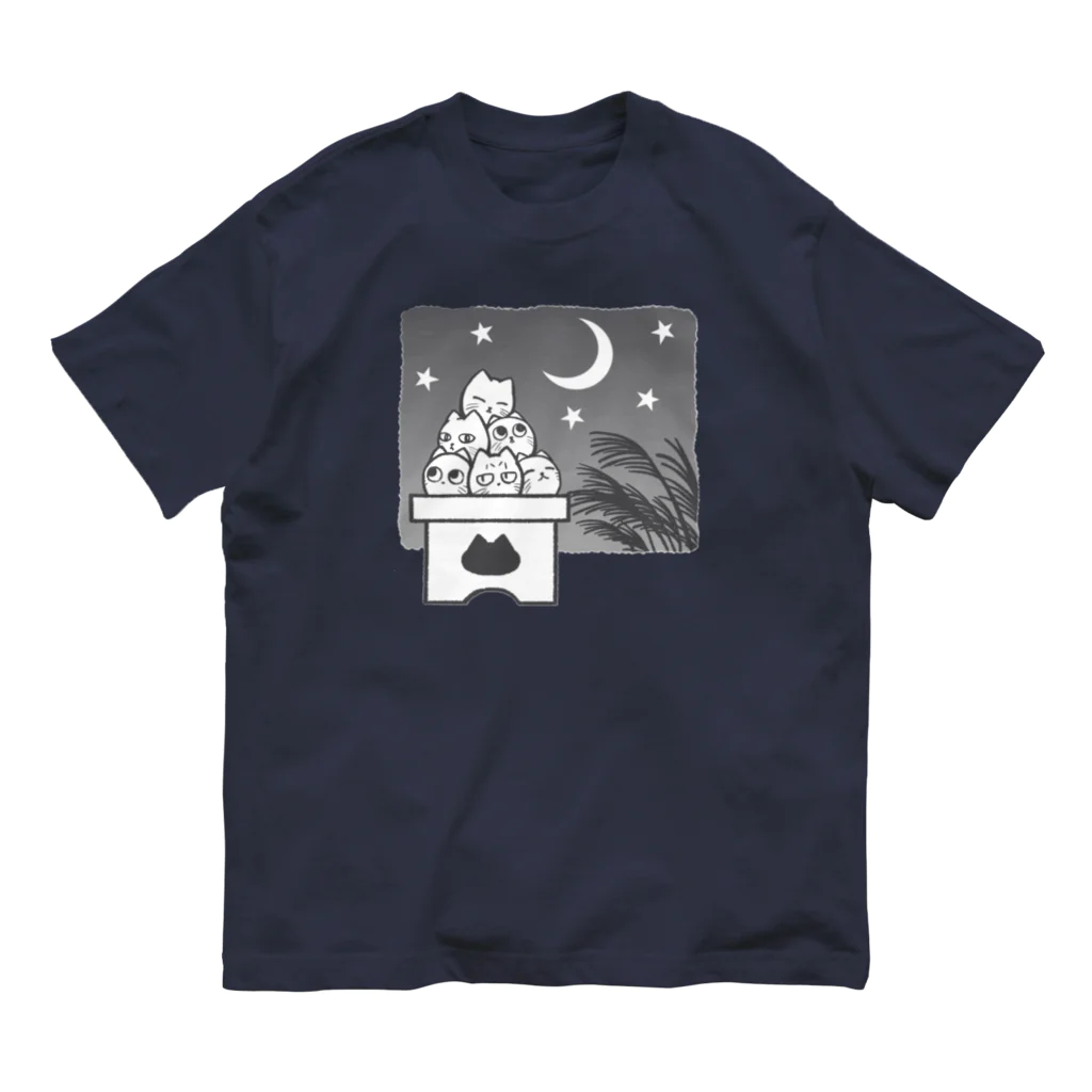 Charamaru Marketの重なる猫（お団子） Organic Cotton T-Shirt