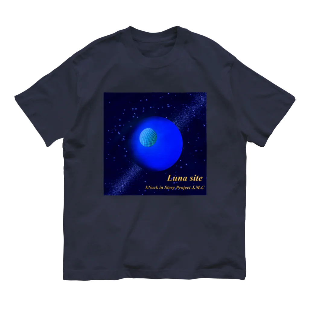 🌕朧月夜と紅茶時間☕️🫖のLuna site オーガニックコットンTシャツ