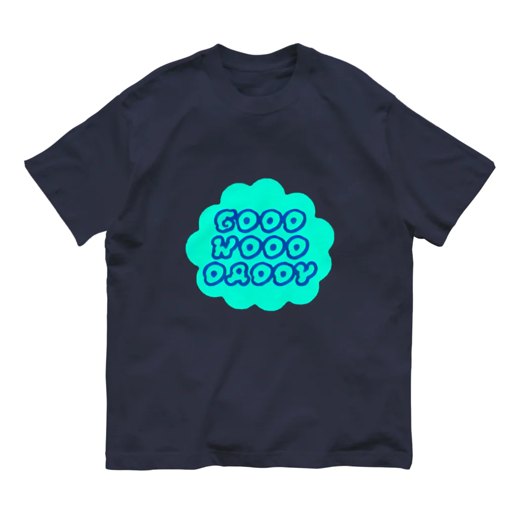 GoodWoodDaddyのGoodWoodDaddy　もさもさ オーガニックコットンTシャツ