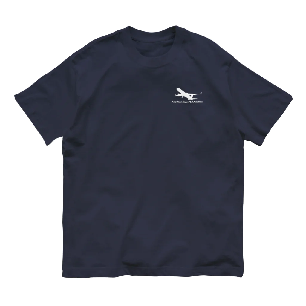 ひこうき日誌/s-t-aviationのS.T.Aviation Organic Cotton T-Shirt