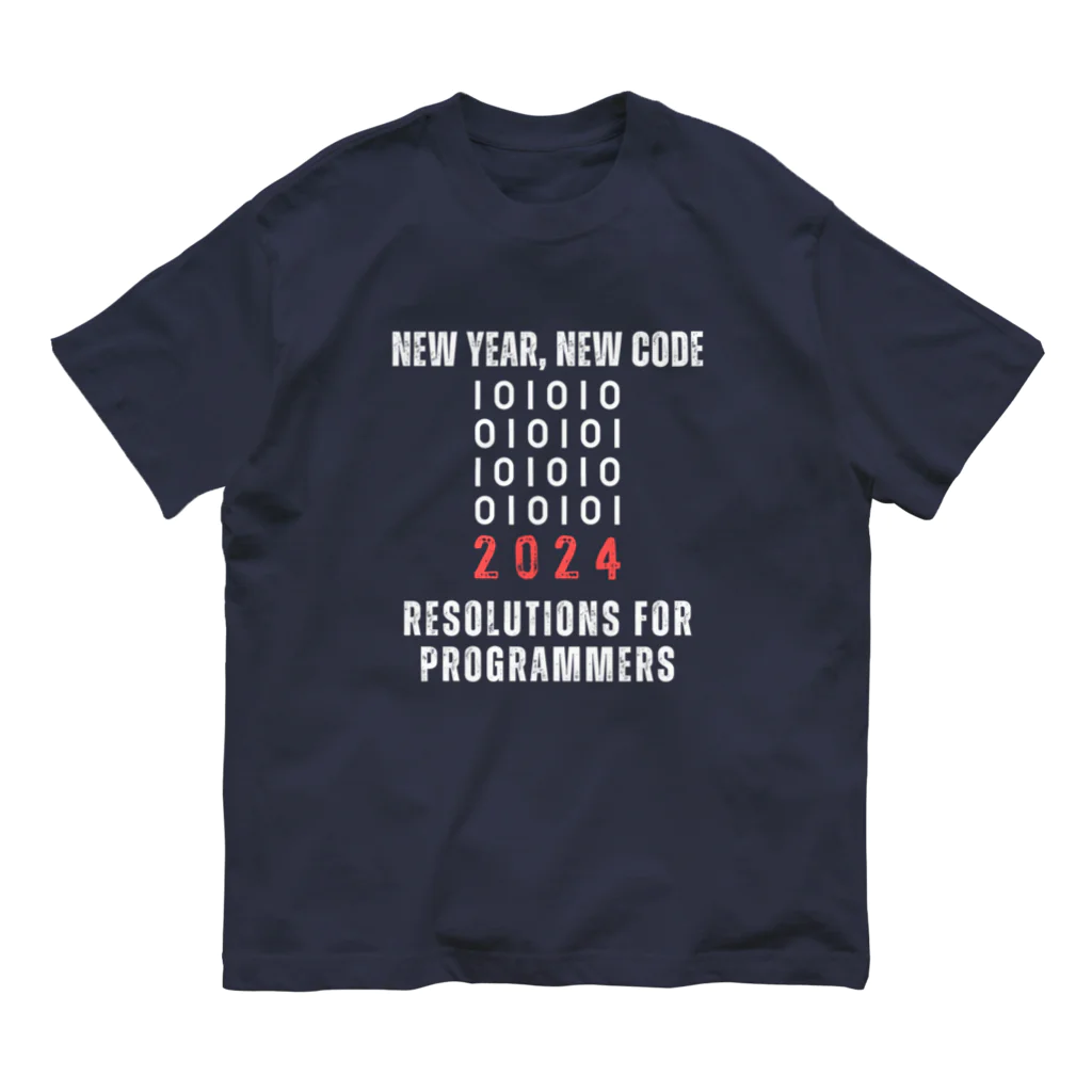奏桃服店のNew Year, New Code: 2024 Resolutions for Programmers オーガニックコットンTシャツ
