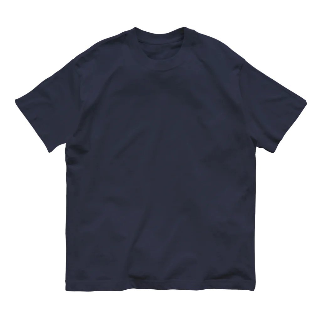 LalaHangeulの千里の道も一歩から ハングルデザイン バックプリント Organic Cotton T-Shirt
