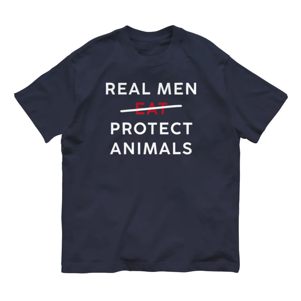 Let's go vegan!のReal men protect animals オーガニックコットンTシャツ