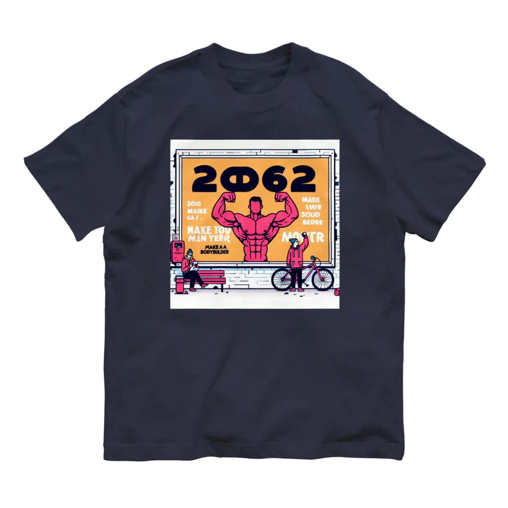 ヘッヘンのお店の【2062】アート Organic Cotton T-Shirt