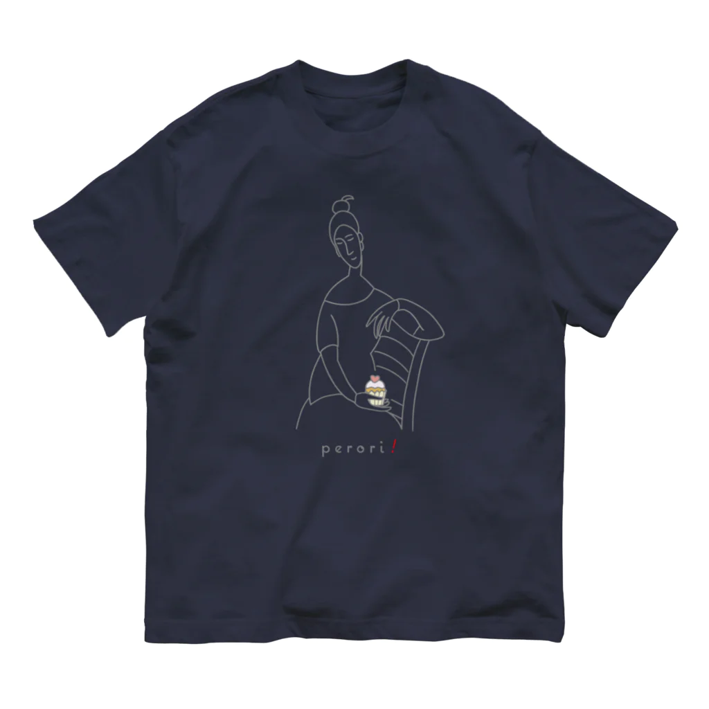 ビールとアート TM-3 Designの名画 × スイーツ（モディリアーニ） Organic Cotton T-Shirt