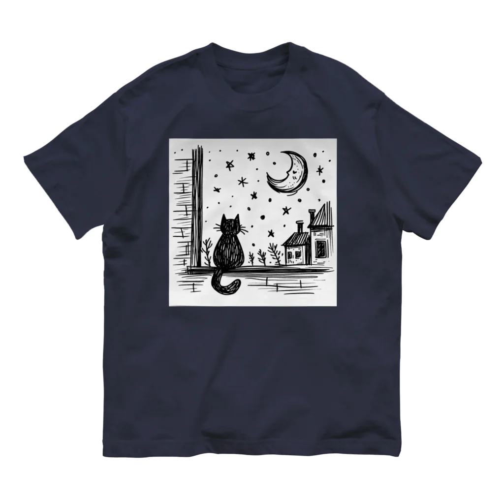 キキの夜空を眺める黒猫 Organic Cotton T-Shirt