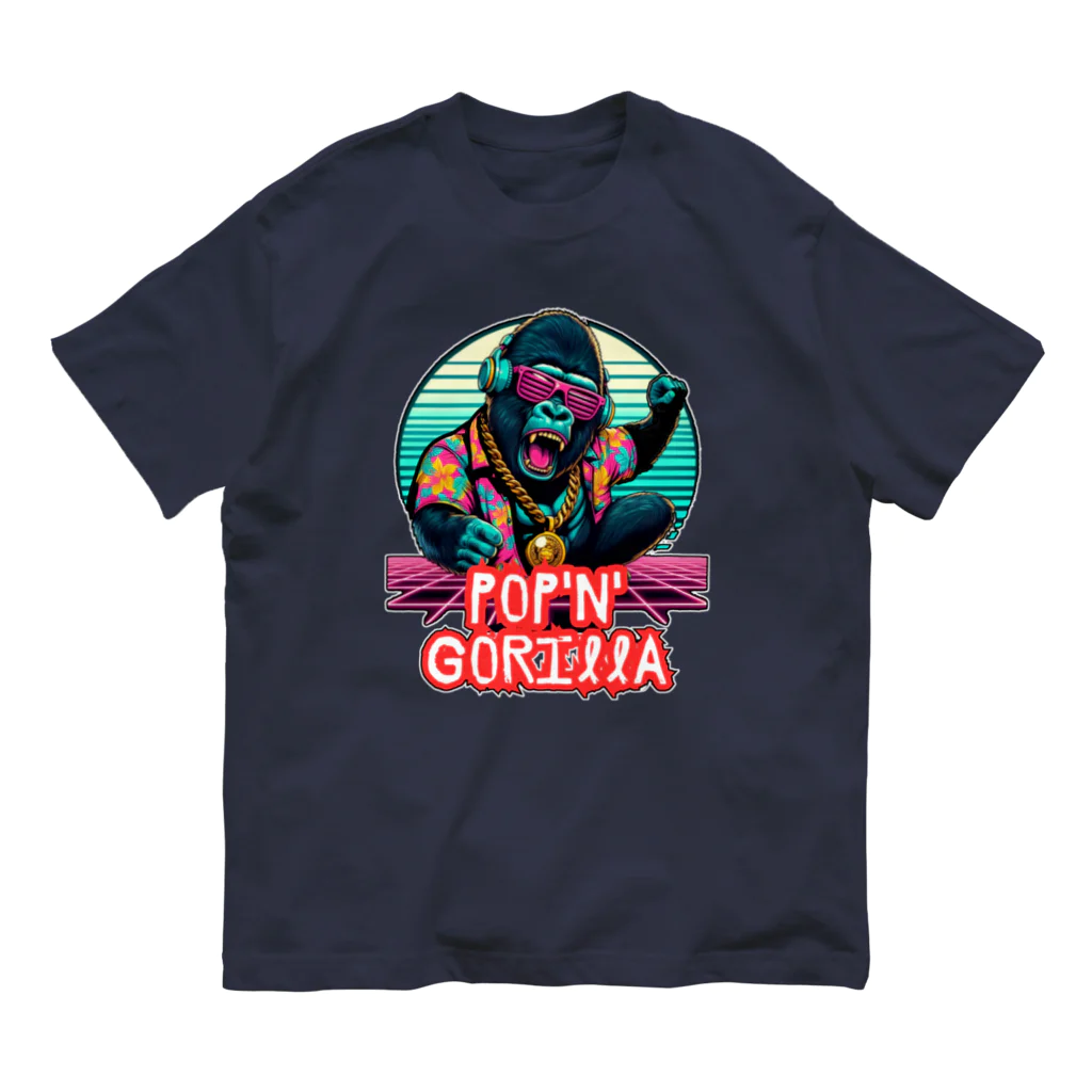 Donky Goriのポップンゴリラ5 Organic Cotton T-Shirt