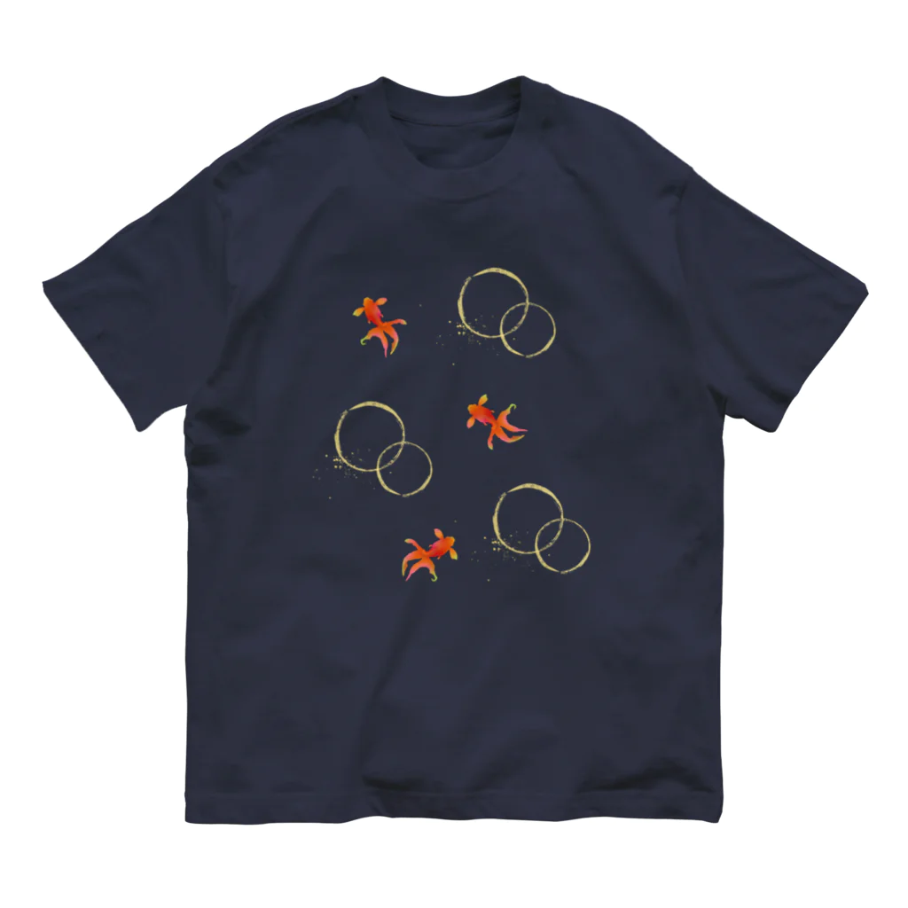 きら星の金魚 Organic Cotton T-Shirt