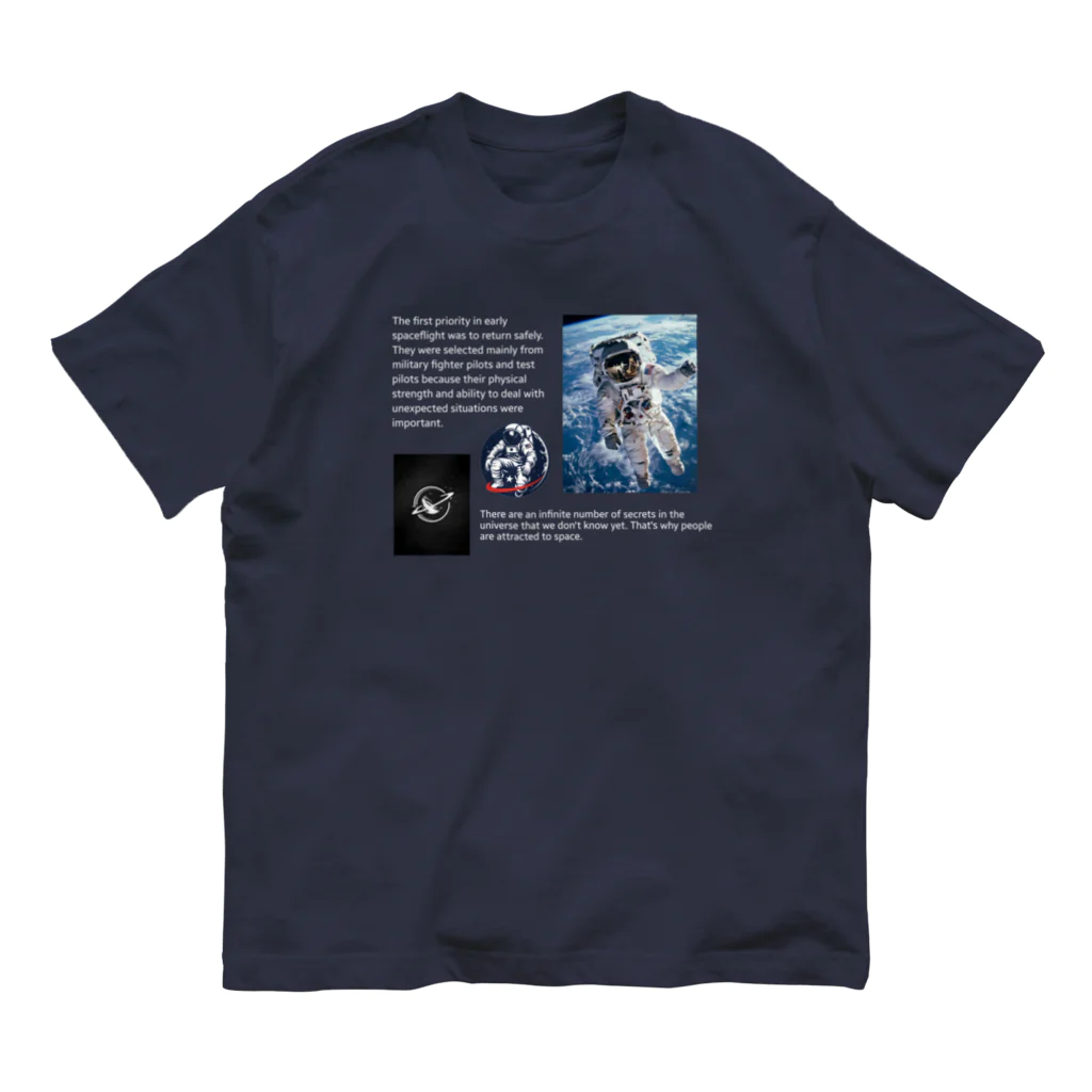 がーるずしょっぷのAstronauts オーガニックコットンTシャツ