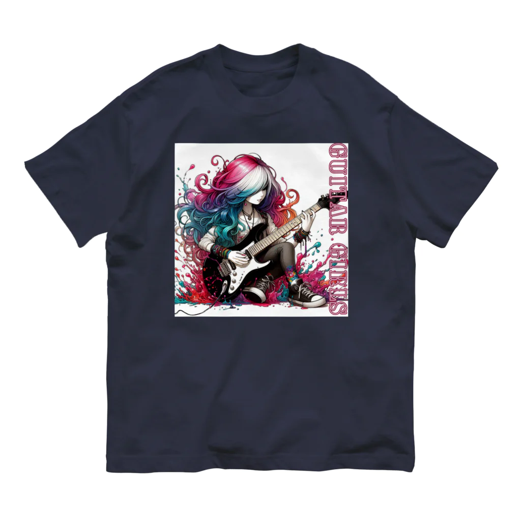 PALA's SHOP　cool、シュール、古風、和風、のGUITAR GIRLS　７ オーガニックコットンTシャツ