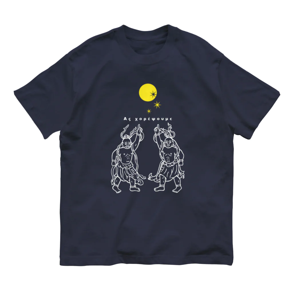 Bo tree teeのNight Fever オーガニックコットンTシャツ