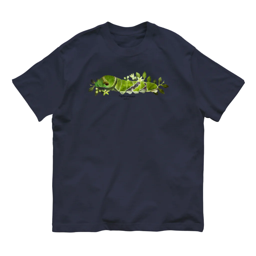 OJIKのクロアゲハイモムシ Organic Cotton T-Shirt