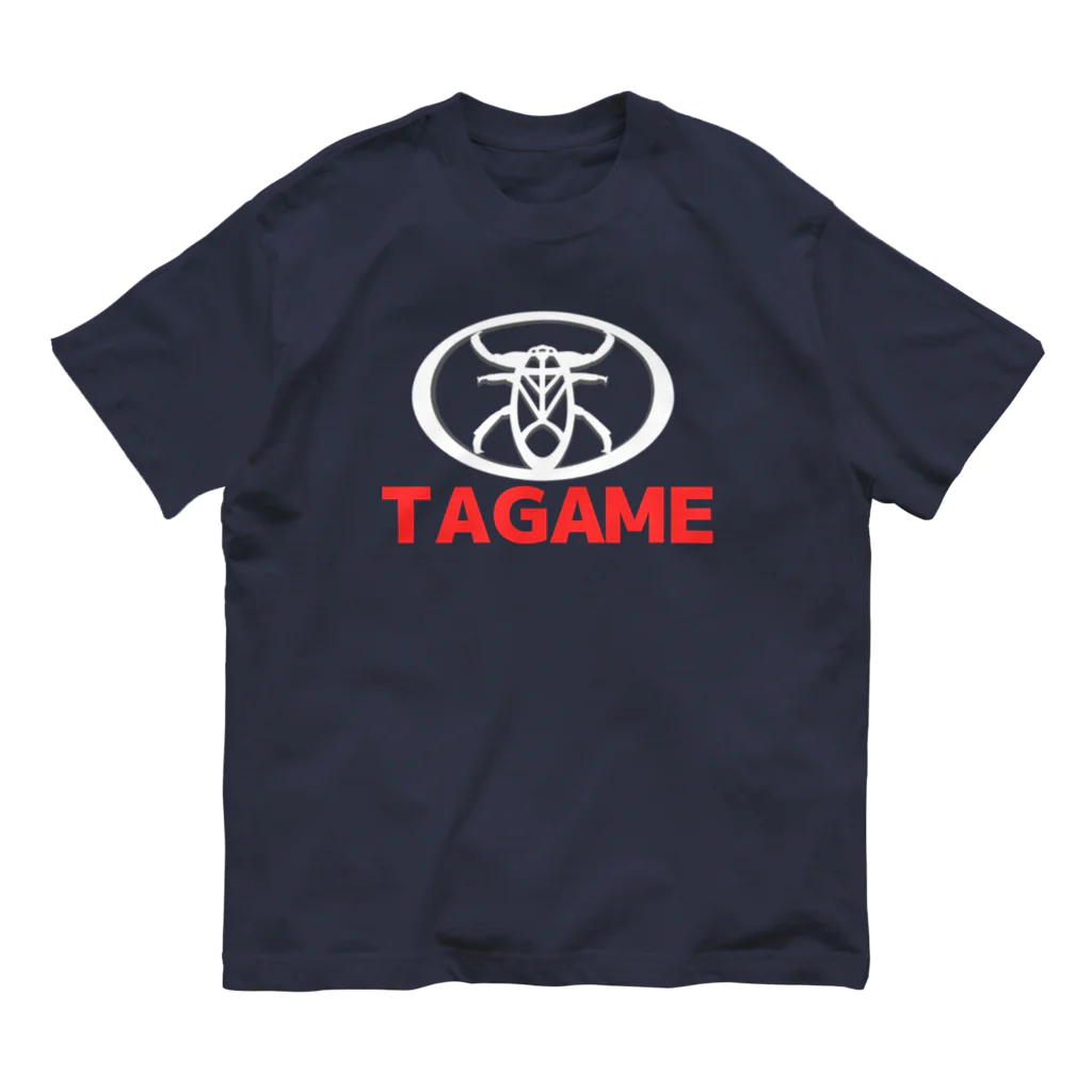 くいなの母のTAGAME (white) Organic Cotton T-Shirt