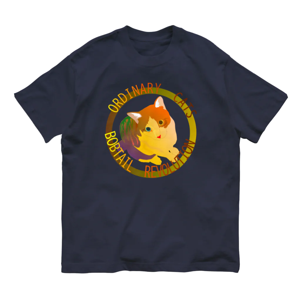 『NG （Niche・Gate）』ニッチゲート-- IN SUZURIのOrdinary Cats03h.t.(秋) オーガニックコットンTシャツ