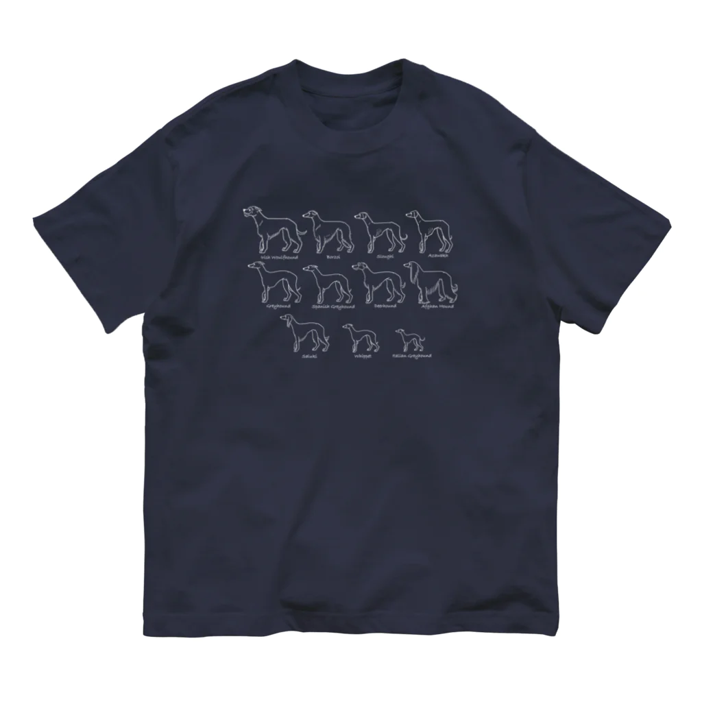 豆つぶのSighthound Friends(濃色推奨) Organic Cotton T-Shirt