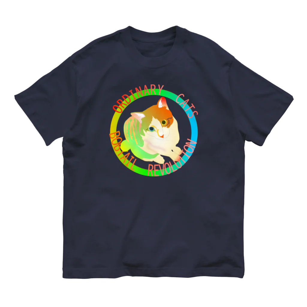 『NG （Niche・Gate）』ニッチゲート-- IN SUZURIのOrdinary Cats03h.t.(春) Organic Cotton T-Shirt