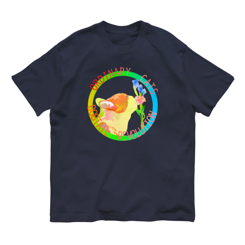 『NG （Niche・Gate）』ニッチゲート-- IN SUZURIのOrdinary Cats06h.t.(春) Organic Cotton T-Shirt