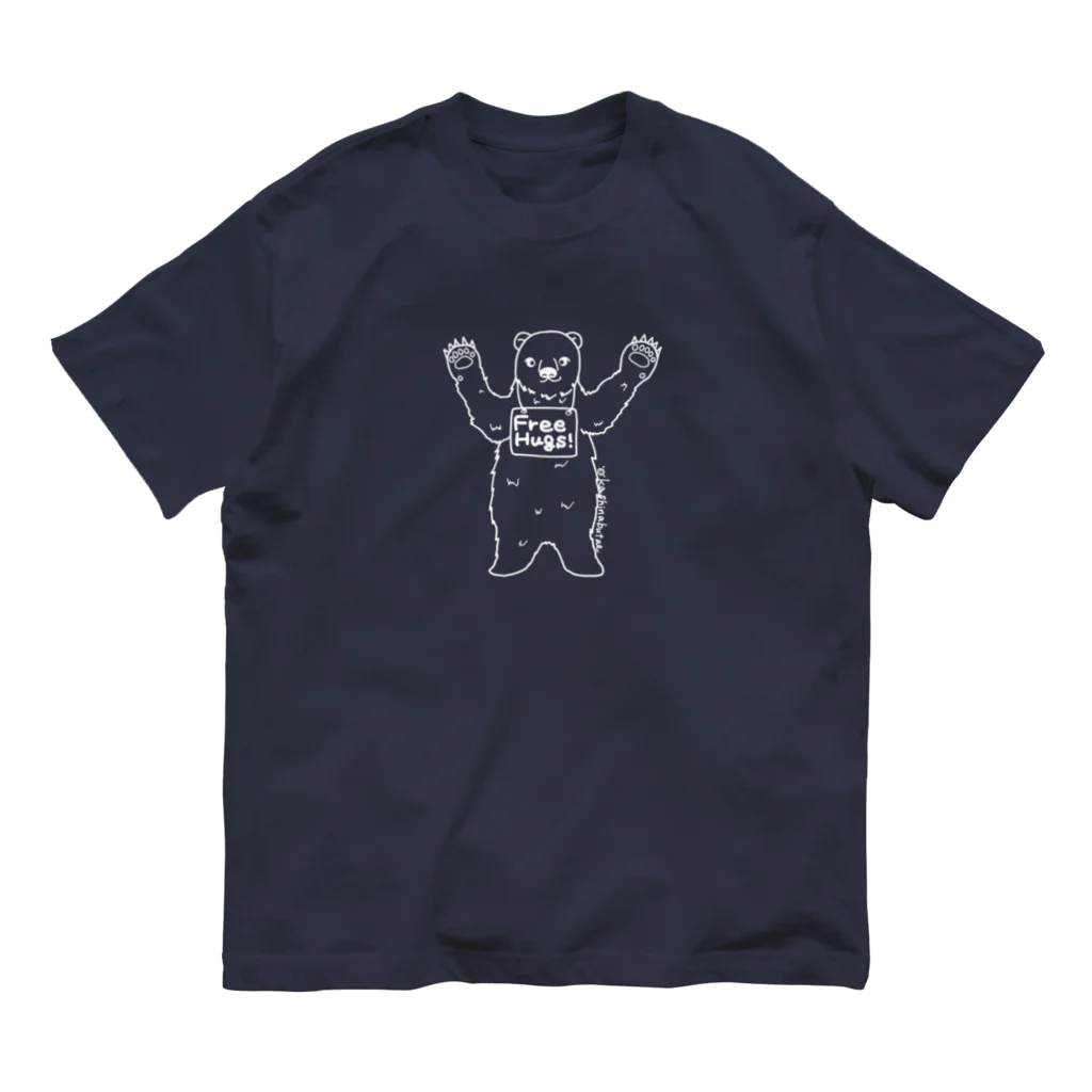 Draw freelyのフリーハグベアー　ホワイト オーガニックコットンTシャツ