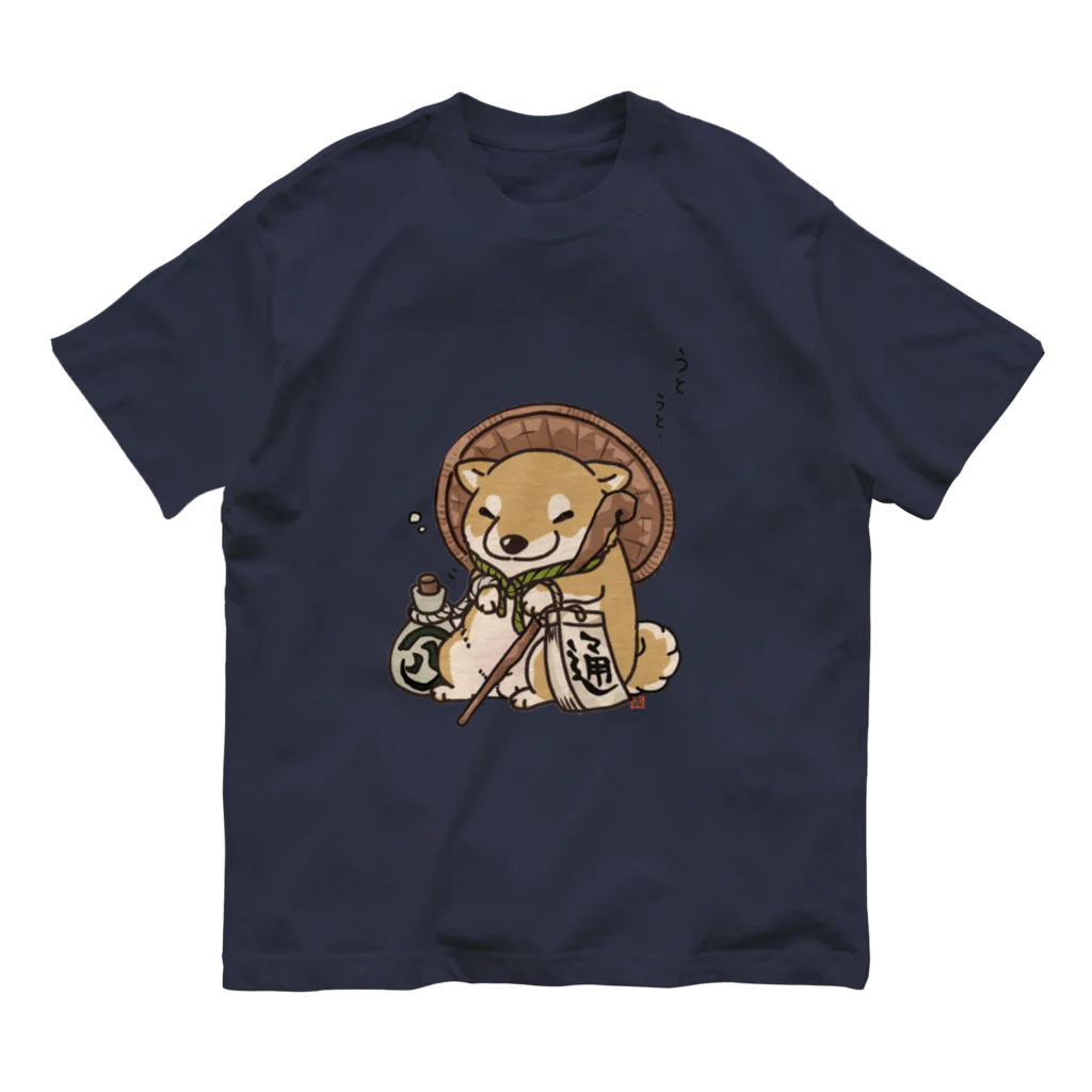 真希ナルセ（マキナル）の信楽焼のタヌキ風柴犬（赤柴） Organic Cotton T-Shirt