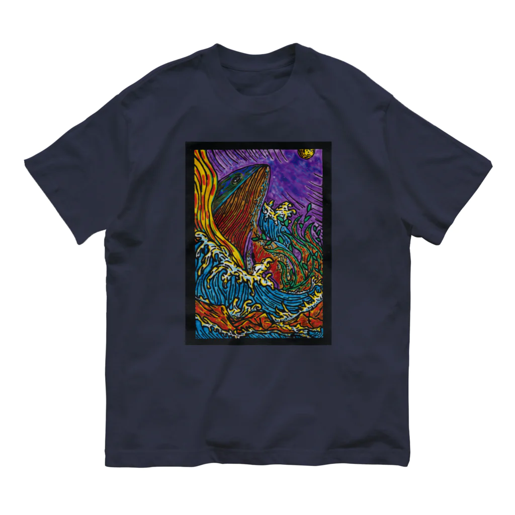 MUYU /  Animal ArtistのWhale Bound For The Moon Organic Cotton T-Shirt