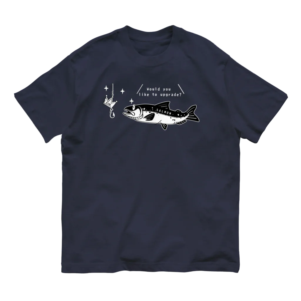 イラスト MONYAAT のキングサーモンへB Organic Cotton T-Shirt