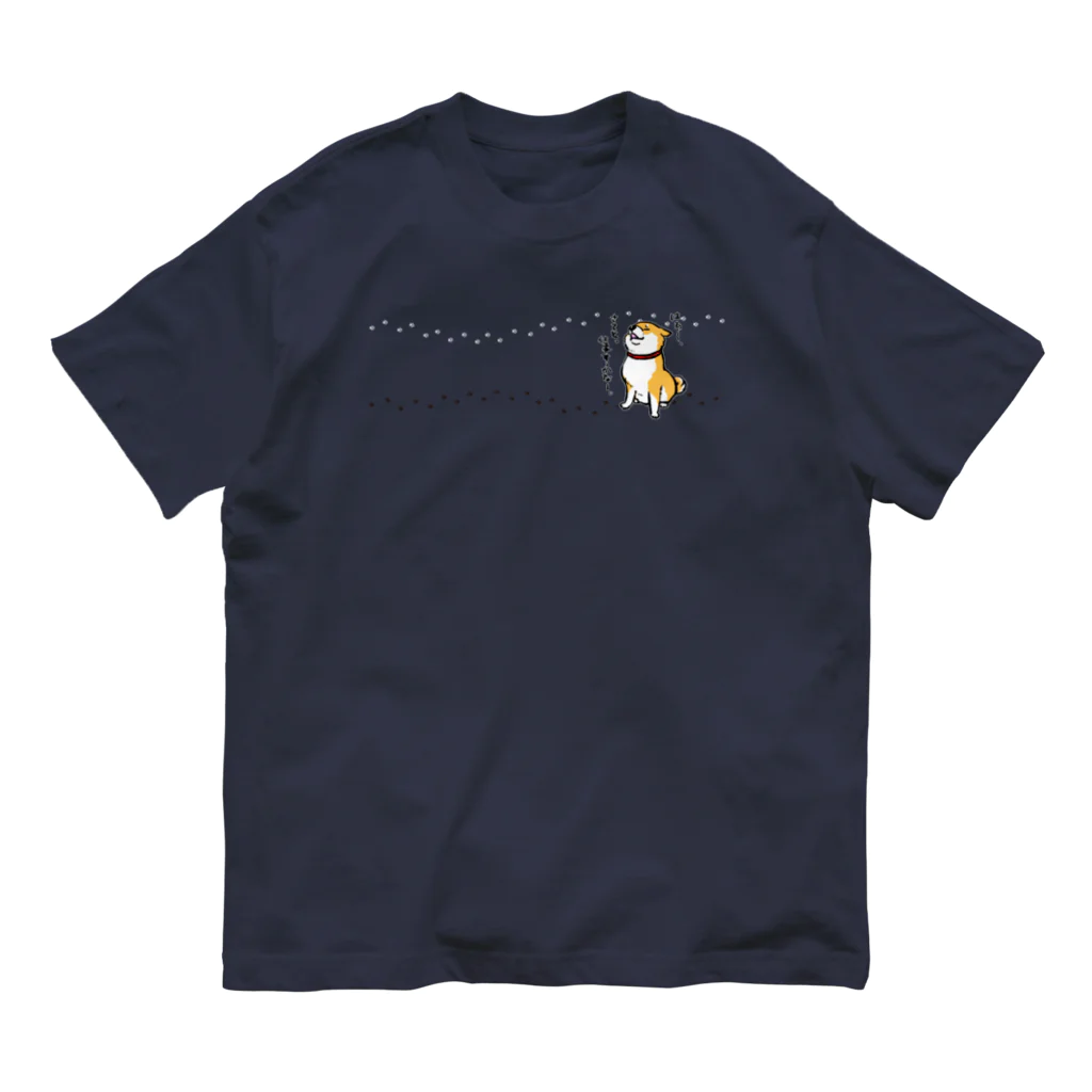 真希ナルセ（マキナル）の仕事すっかな〜（復刻版デザイン／赤柴） Organic Cotton T-Shirt