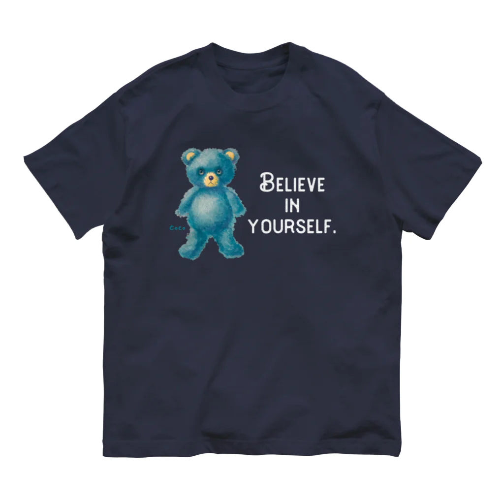 cocoartの雑貨屋さんの【Believe in yourself.】（青くま）WHITE Organic Cotton T-Shirt