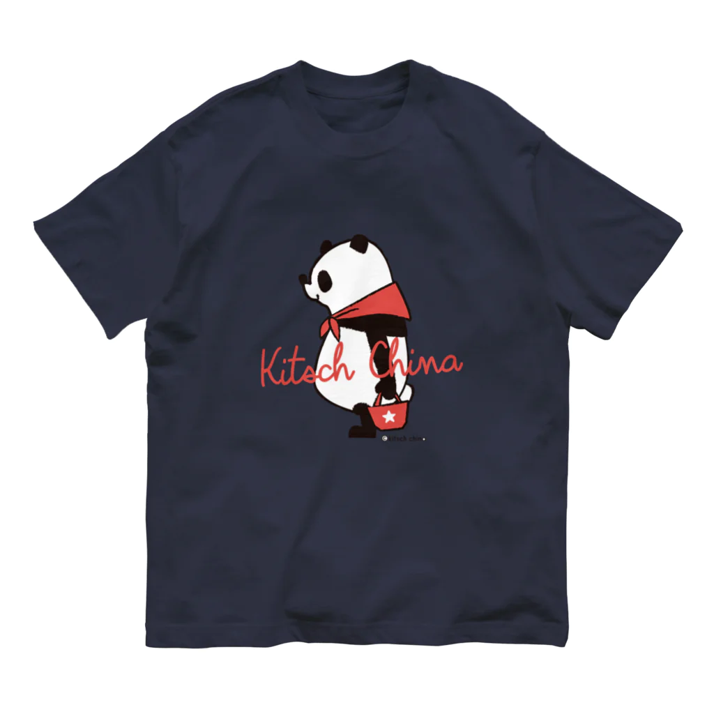 キッチュの赤スカーフパンダ オーガニックコットンTシャツ