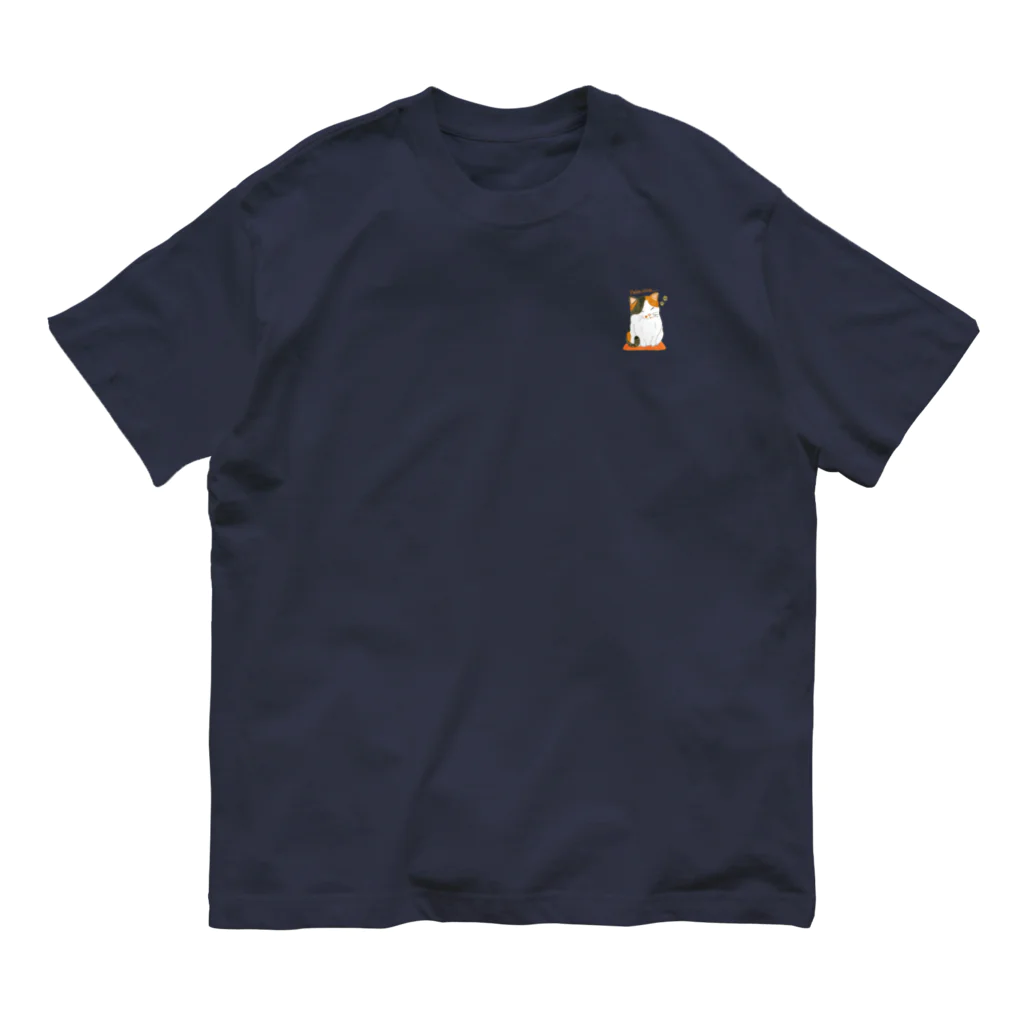 まこーた商店📦の三毛猫ニャン(ワン)ポイントコットンTシャツ【Poka poka...】 Organic Cotton T-Shirt