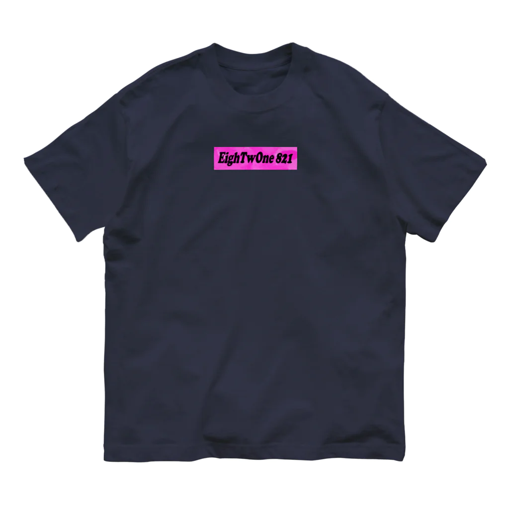 ストリートファッションはEighTwOne-821-(えいとぅーわん はちにーいち)のボックスLOGO Organic Cotton T-Shirt