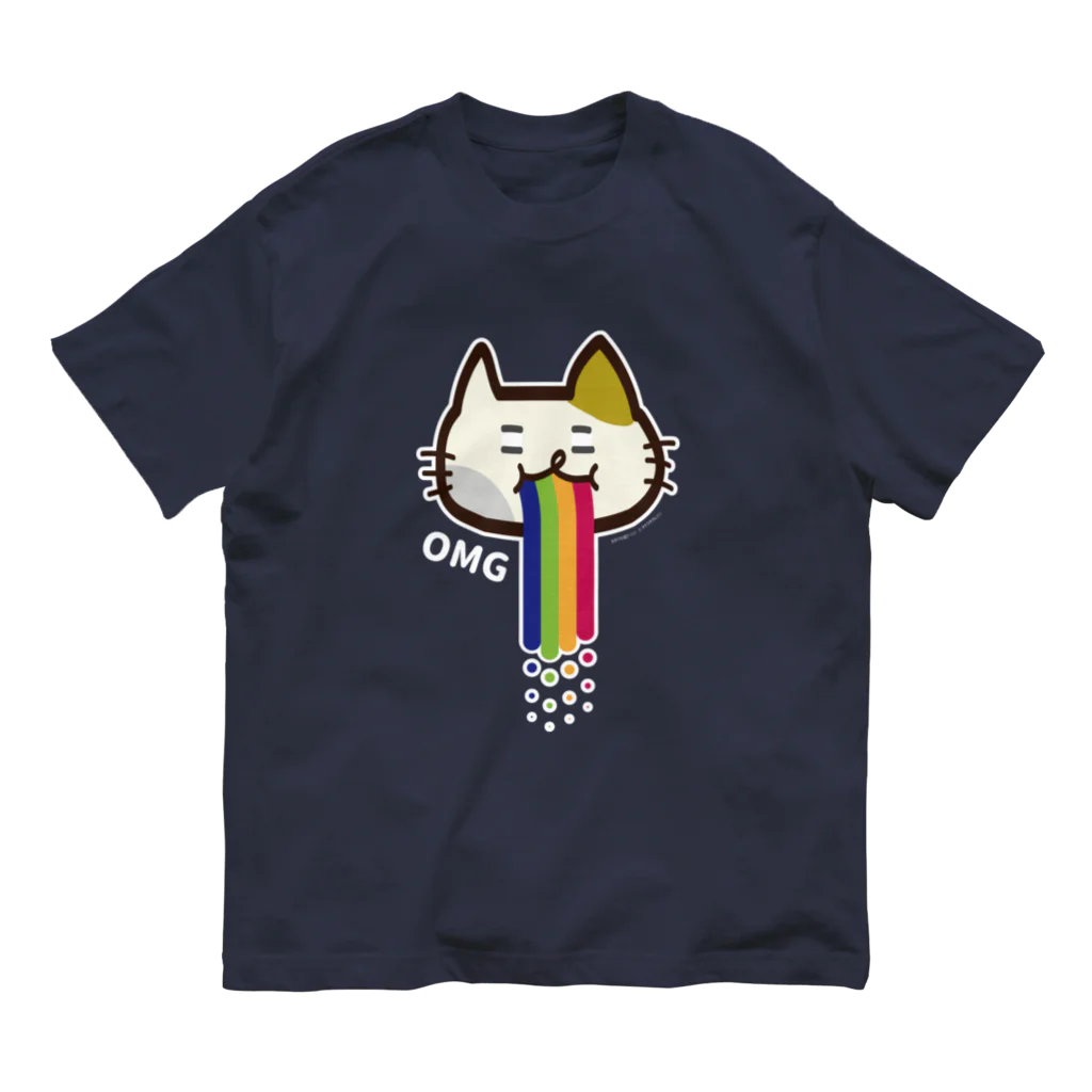 タケウチクレソンのピューッと吐くﾌｰﾆｬﾝ Organic Cotton T-Shirt