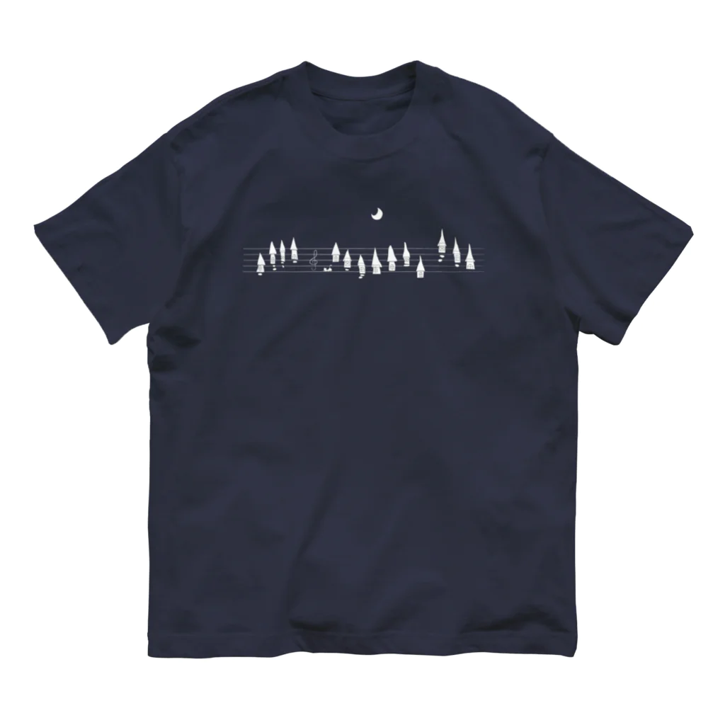 のんびりCafeの布屋さんの夜の散歩道 Organic Cotton T-Shirt