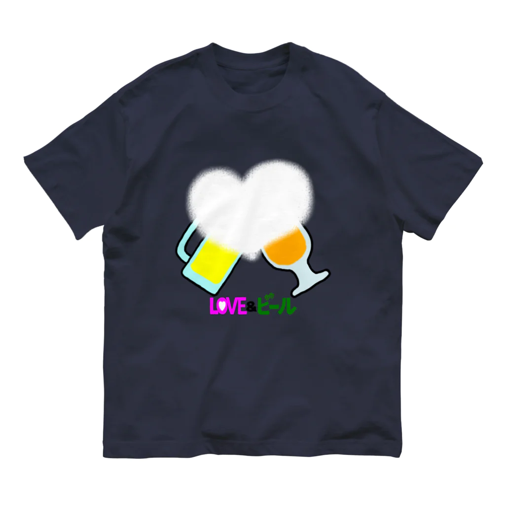 みつ公式ショップの【LOVE＆ビール】 オーガニックコットンTシャツ