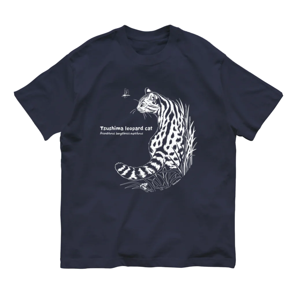 MUSEUM LAB SHOP MITの【前印刷】オーガニックコットンTシャツ＊ツシマヤマネコ オーガニックコットンTシャツ