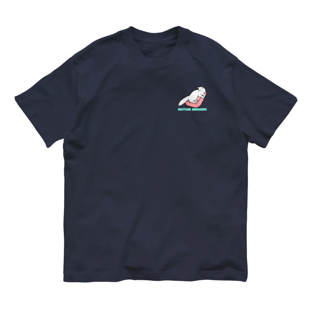 Lily bird（リリーバード）のくつろぎニャンコ ロゴ入り② オーガニックコットンTシャツ