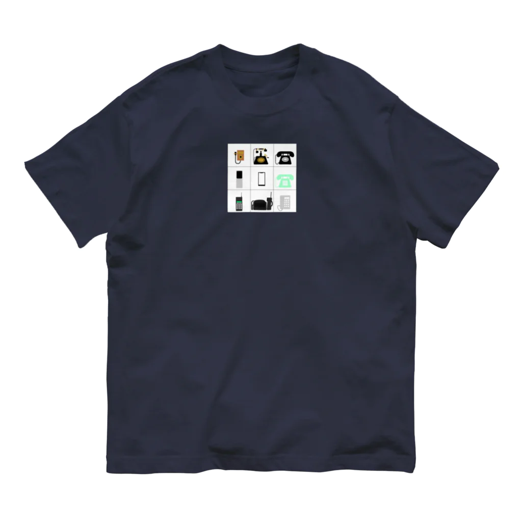 Daikichi Sugawaのホビースペースの電話の歴史(枠あり) Organic Cotton T-Shirt