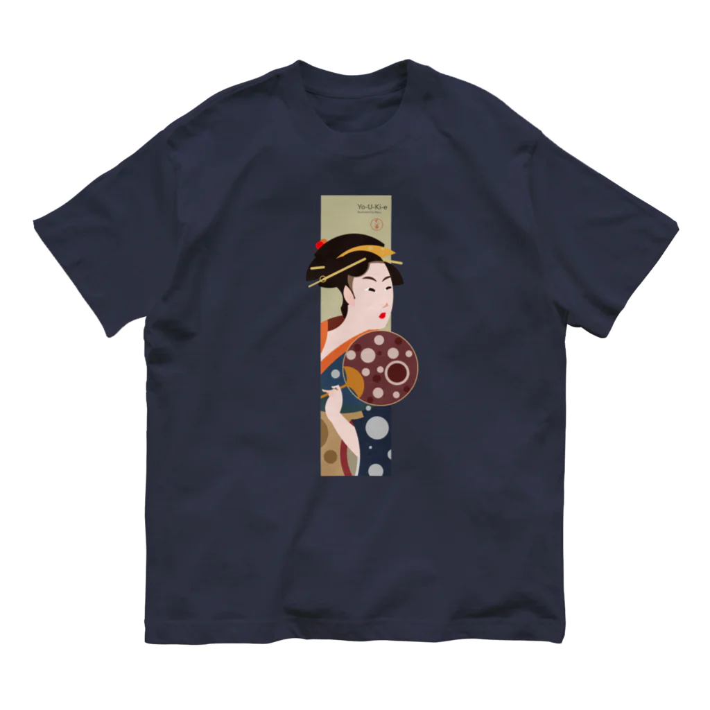 陽気絵屋(Yo-U-Ki-e, ya)-POP浮世絵のYo-U-Ki-e「高島おひさ」縦型Tシャツ【浮世絵】 Organic Cotton T-Shirt