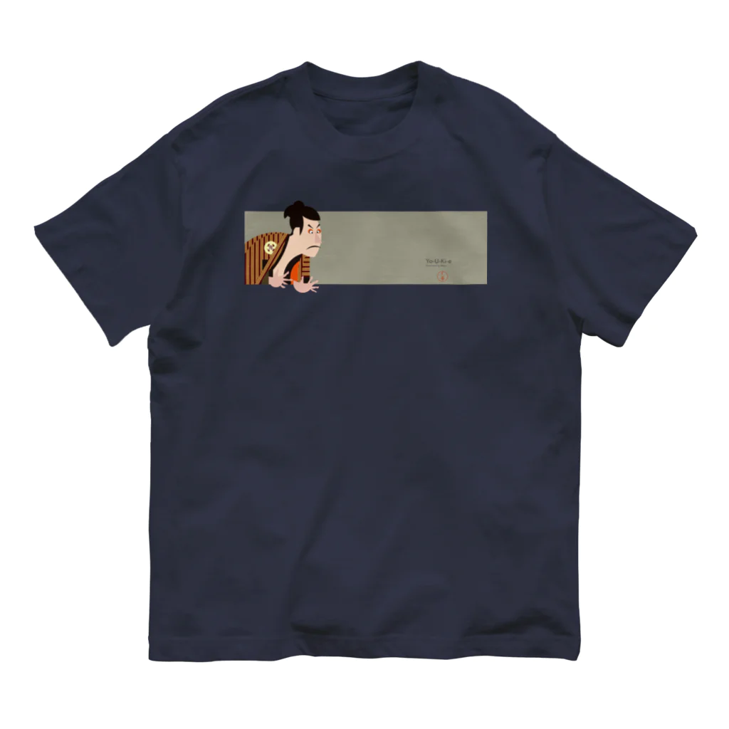 陽気絵屋(Yo-U-Ki-e, ya)-POP浮世絵のYo-U-Ki-e「三世大谷鬼次」横型Tシャツ【浮世絵】 オーガニックコットンTシャツ
