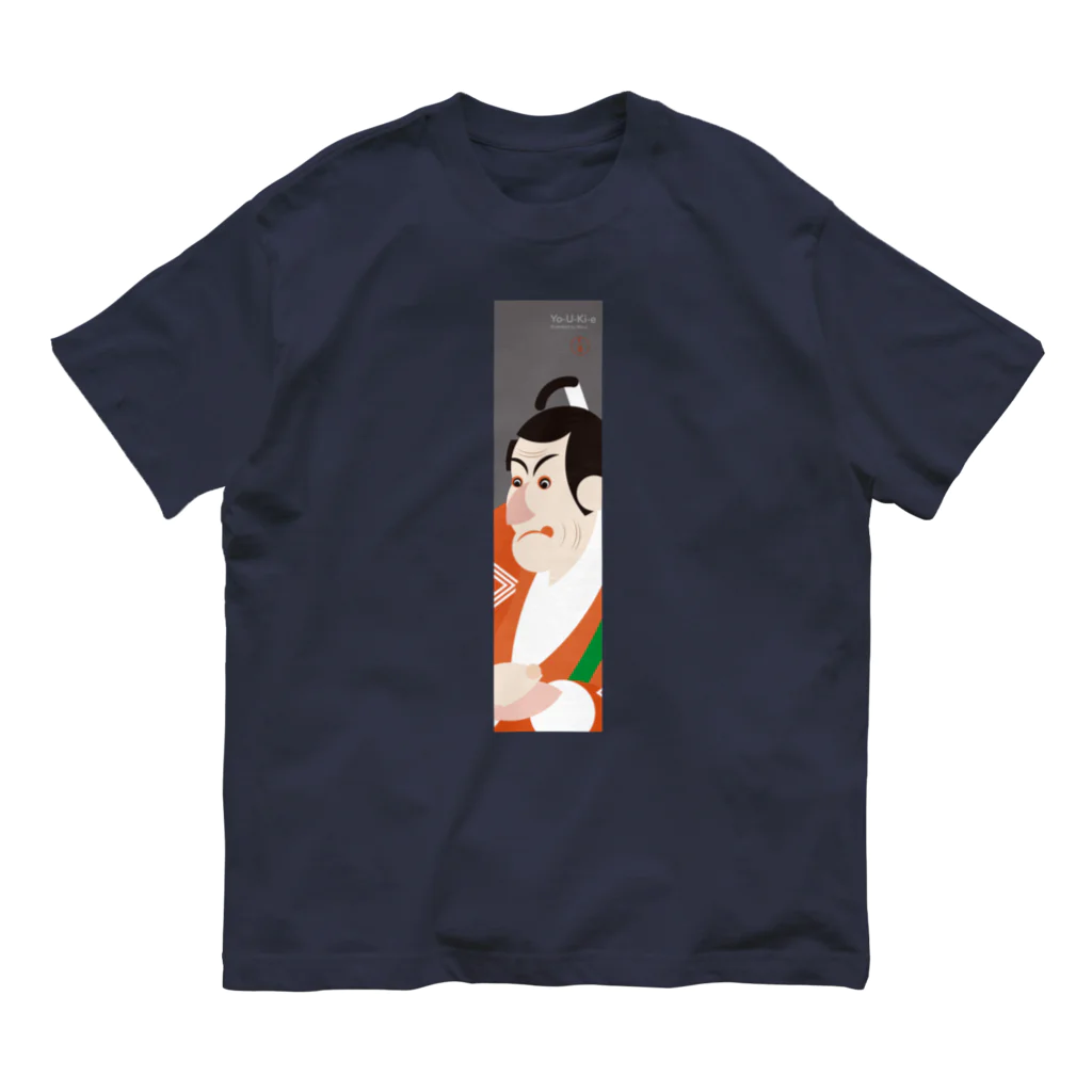 陽気絵屋(Yo-U-Ki-e, ya)-POP浮世絵のYo-U-Ki-e「市川鰕蔵」縦型Tシャツ【浮世絵】 オーガニックコットンTシャツ