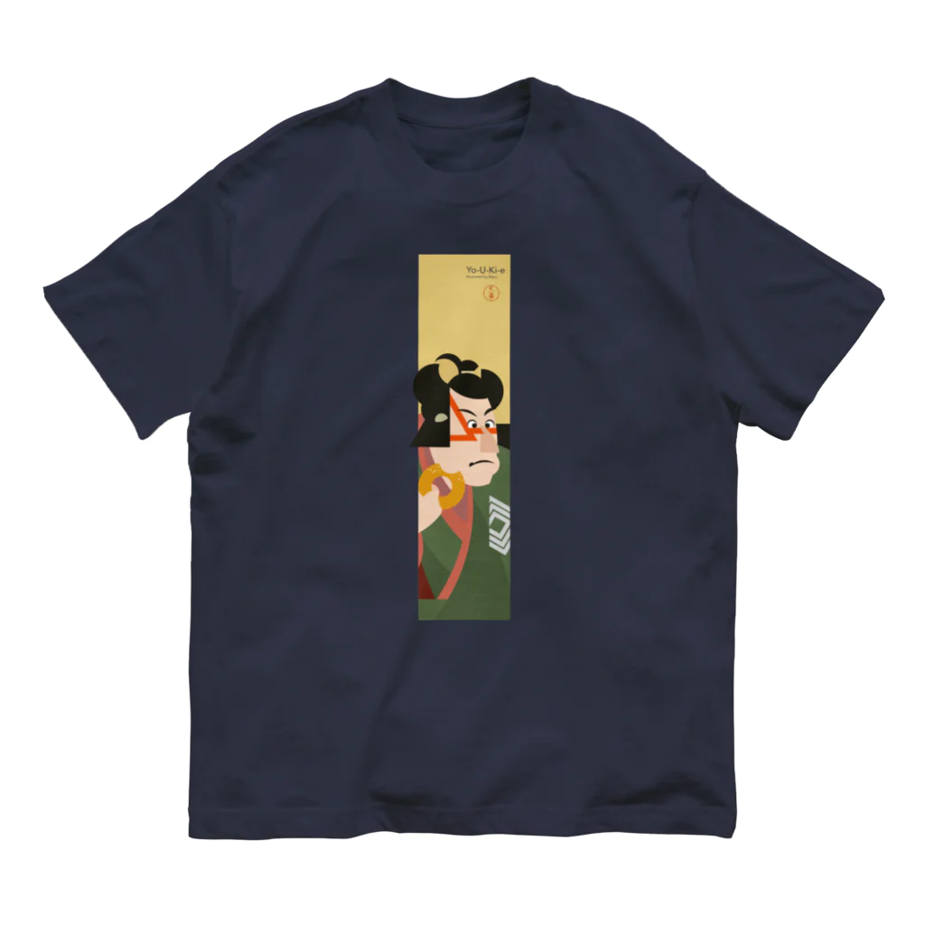 陽気絵屋(Yo-U-Ki-e, ya)-POP浮世絵のYo-U-Ki-e「成田屋三舛・ドーナツおいしい」縦型Tシャツ【浮世絵】 Organic Cotton T-Shirt